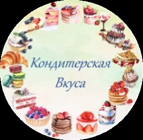 Элита вкуса торт буржуйский