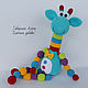 Giraffe Is blue with a beaded toy crochet, Teethers and rattles, Tomsk,  Фото №1