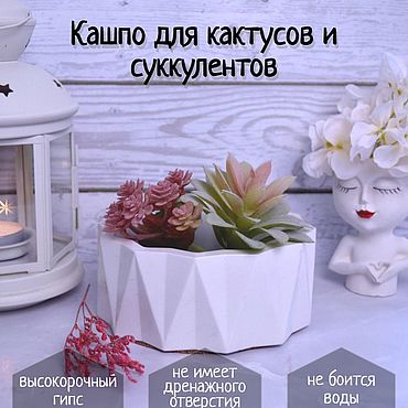 20 handmade-хобби, способных заинтересовать каждого