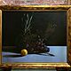 Картина "Натюрморт с ананасами". Александр Чумашвили, Картины, Москва,  Фото №1