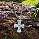 Stained glass cross with diamonds, emerald and chain, Cross, Moscow,  Фото №1
