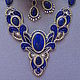Set with lapis lazuli ' Winter evening', Bracelet set, Chernishkovski,  Фото №1