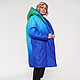 Order Winter down jacket from the planet ' Earth'. Evgeniya Petrik. Livemaster. . Down jackets Фото №3