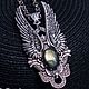 Silver plated Pendant "Angel 2" Labradorite, Necklace, Wings, Pendants, Yalta,  Фото №1