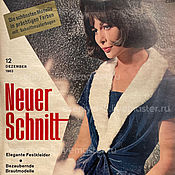 Винтаж handmade. Livemaster - original item Neuer Schnitt 12 1963 (December). Handmade.