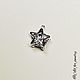 Small Star pendant with cubic Zirconia UNDER-016 (1 color) South Korea, Pendants, St. Petersburg,  Фото №1