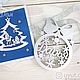 Christmas tree toy with a female name. Christmas decorations. My dear home. Online shopping on My Livemaster.  Фото №2
