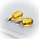 Earrings with citrine in 24K gold. Earrings. Solanda. My Livemaster. Фото №4
