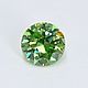 DEMANTOID. Elizabethan. 0.97 carats. Minerals. gemcolor (gemcolor). Online shopping on My Livemaster.  Фото №2