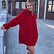 Платье-свитер вязанное женское оверсайз с красивыми узорами, Платья, Йошкар-Ола,  Фото №1