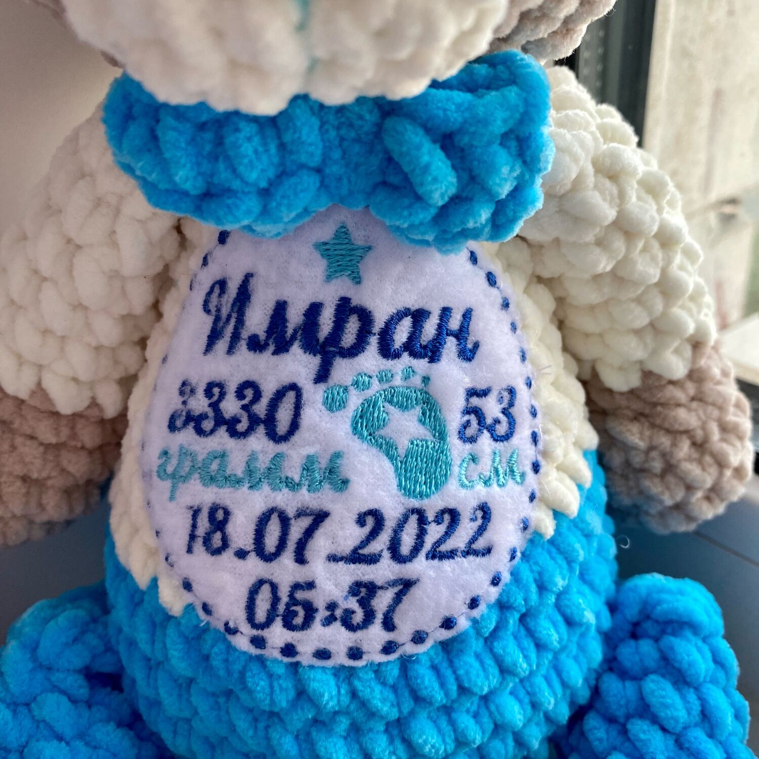 Вязаная игрушка Мишка. Игрушка с метрикой. Именная игрушка в интернет ...