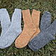Mens Socks cashmere wool on the basis, Socks, Urjupinsk,  Фото №1
