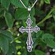 Male Orthodox Cross made of 925 sterling silver (VIDEO) HH0076, Cross, Yerevan,  Фото №1