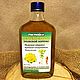 Extract of Pallas's Milkweed root for men's health, Grass, Krasnodar,  Фото №1