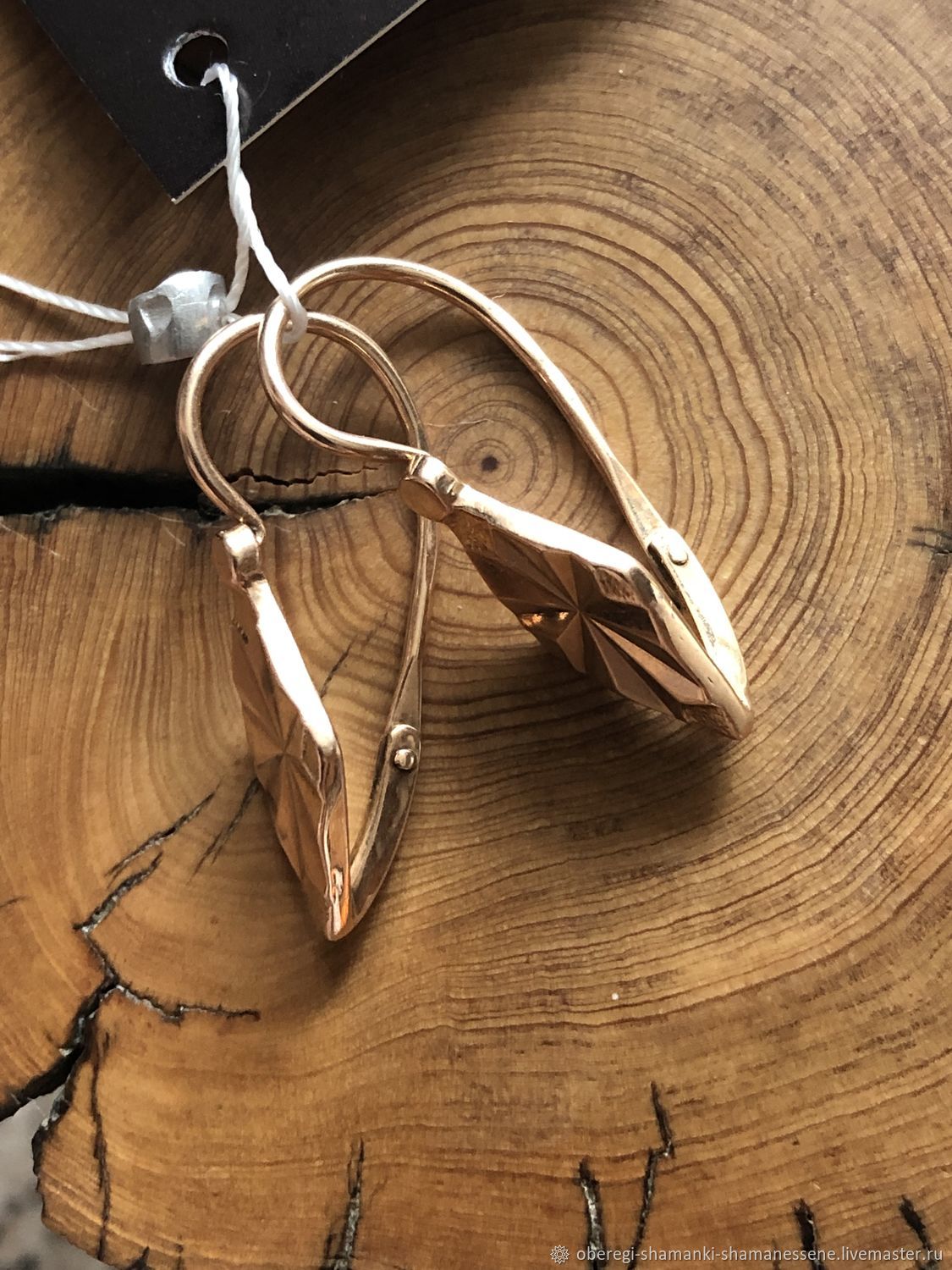 Золотые серьги ромбики звезды 583 пробы купить в интернет-магазине ...