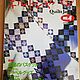 Japanese patchwork magazine Quilts Japan. Magazines. Stylish knitwar Vyatkina Ina. Online shopping on My Livemaster.  Фото №2