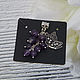 Pendant with amethyst and butterfly. Pendants. CvetlanaCm (avtorbiju). Online shopping on My Livemaster.  Фото №2