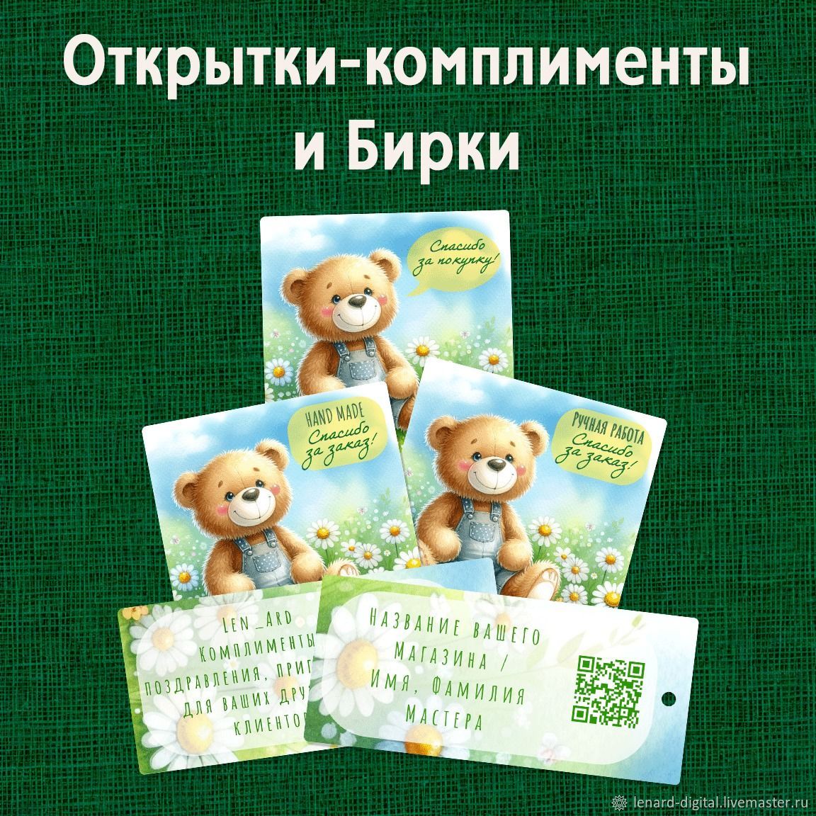 «Спасибо за веселье!» «Каролина» высказала слова благодарности Кузнецову за игру - Чемпионат