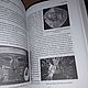 Винтаж: Энциклопедия символов, знаков, эмблем. Книги винтажные. Antik-book. Ярмарка Мастеров.  Фото №6