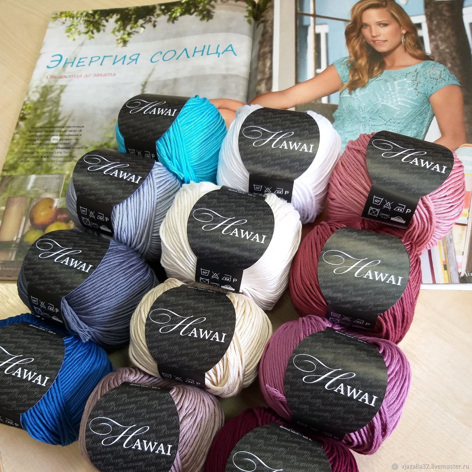 Пряжа: HAWAI SEAM (Италия) купить в интернет-магазине Ярмарка Мастеров ...