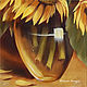 oil painting 'Sunflowers'. Pictures. yuliabogun. Online shopping on My Livemaster.  Фото №2