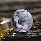 Ring: ' Purple drop ', Rings, Moscow,  Фото №1
