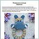 Master class on creation of knitted toys ' Behemoth'. Courses and workshops. Zzabava. Online shopping on My Livemaster.  Фото №2