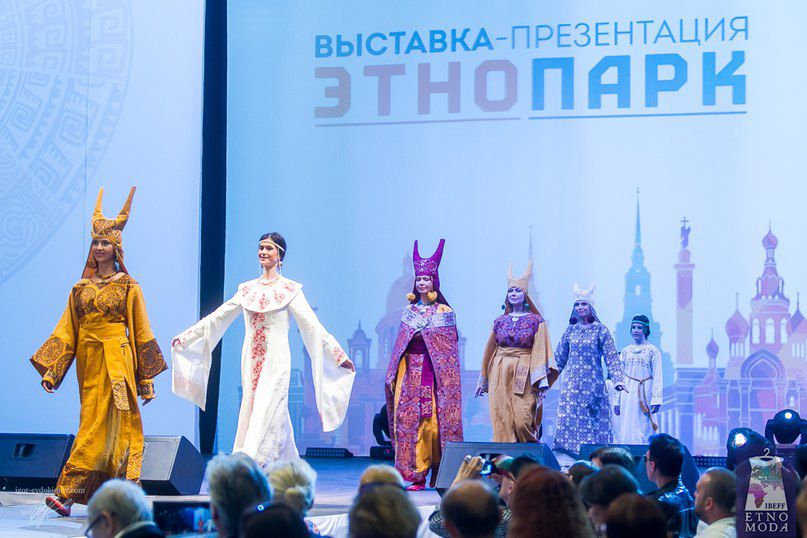 Фестиваль Этномода IBEFF Питер2 местоартфолк