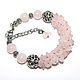 Order Bracelet bunch of rose quartz 'Sunrise'. krasota-prirody. Livemaster. . Bead bracelet Фото №3