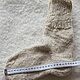 White wool socks 25 cm, sheep wool. Socks. Warm gift. Online shopping on My Livemaster.  Фото №2