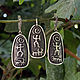 Earrings, ring and pendant Rock Carvings made of silver 925 RO0030. Jewelry Sets. Sunny Silver. My Livemaster. Фото №6