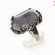 Amethyst. ' Amelie ' ring with natural amethyst silver, Rings, Volgograd,  Фото №1