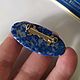 Винтаж: СССР люкс ретро лазурит брошь винтаж. Броши винтажные. Vintage Gems Bijoux. Ярмарка Мастеров.  Фото №4