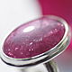 Order Ring with rubellite Marmelad, tourmaline, silver. EdGems jewerly. Livemaster. . Rings Фото №3