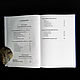 Masks of God. Mythology of the West (2 volumes) | Joseph Campbell. Vintage books. lakotastore. My Livemaster. Фото №5