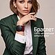 Браслет за натуральной замши и кожи, Браслет-манжета, Москва,  Фото №1