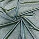 Заказать Тафта жаккард. Regal-textiles-shop. Ярмарка Мастеров. . Ткани Фото №3