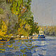 Oil painting landscape 'Autumn'. Pictures. Natureartist. Online shopping on My Livemaster.  Фото №2