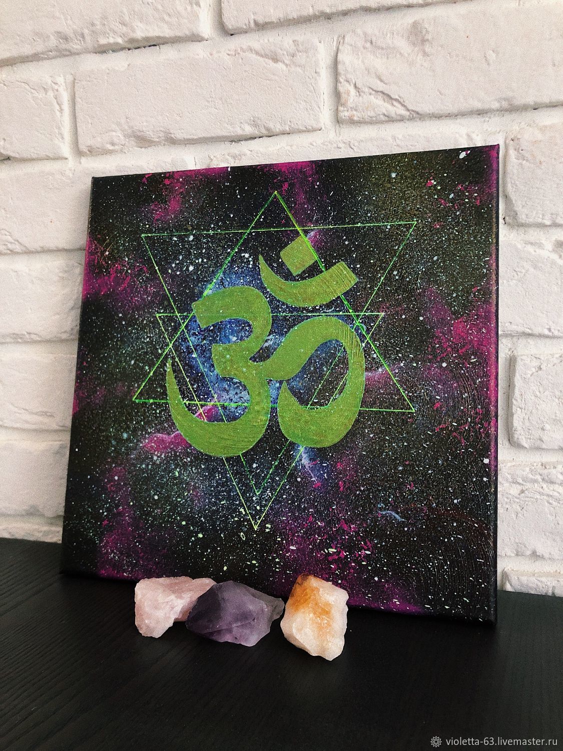 Символ ОМ 30/30 в интернет-магазине Ярмарка Мастеров по цене 5000 ...