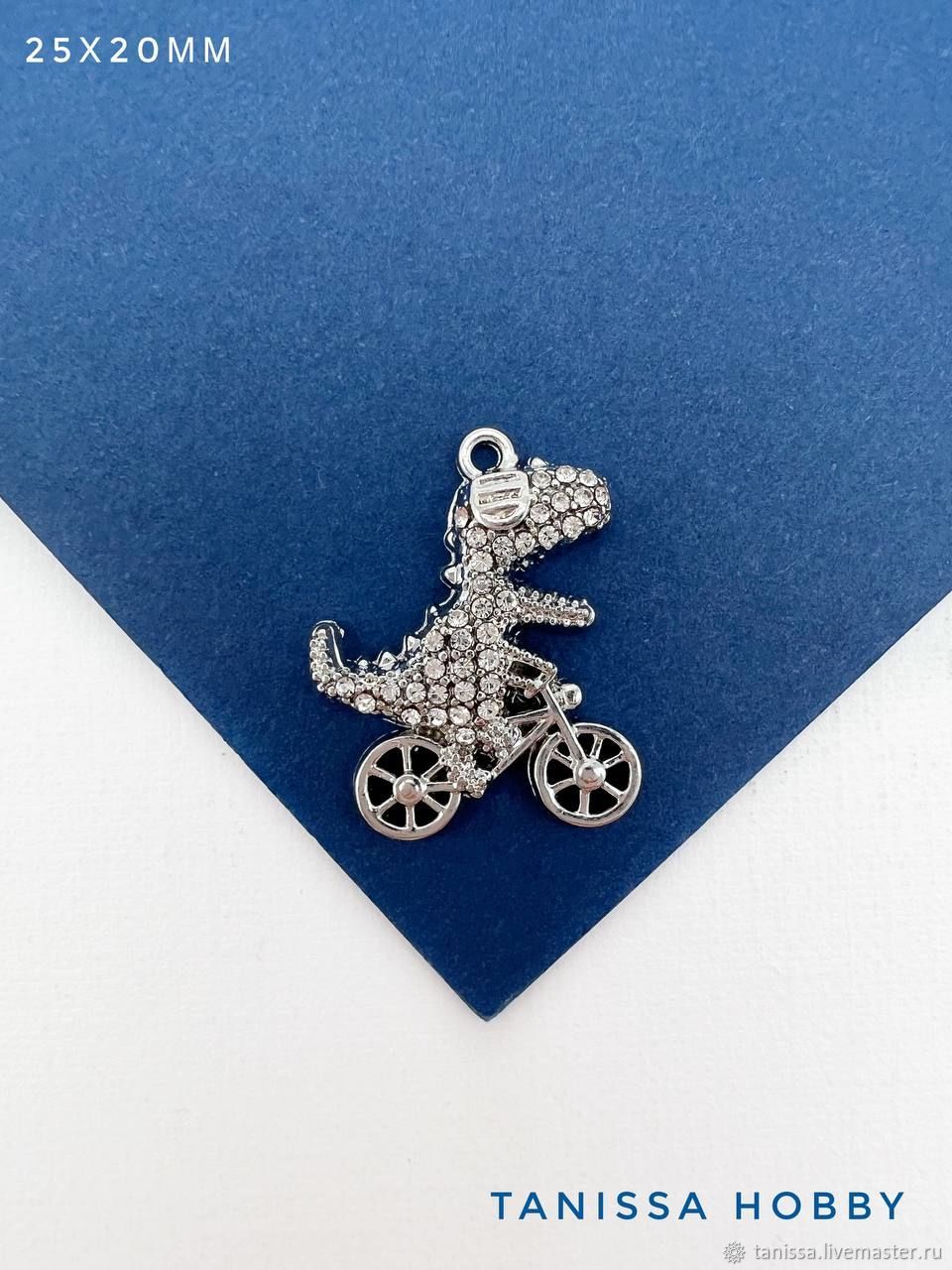 Подвеска динозавр на велосипеде, дракон, родий, С126 купить в интернет ...
