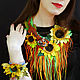 Necklace and bracelet made of leather ' tiger Cub on a sunflower', Jewelry Sets, St. Petersburg,  Фото №1