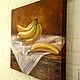Oil painting Bananas. Pictures. The colorful world. My Livemaster. Фото №4