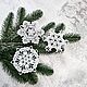 Snowflakes set of 6 pcs. Lace Christmas tree decoration. Christmas decorations. Svetlana Happy Embroidery. Online shopping on My Livemaster.  Фото №2
