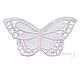 Embroidery applique butterfly Lilac lace openwork air FSL free, Applications, Moscow,  Фото №1