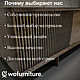 Дизайнерская тумба под ТВ из массива дерева SUNSHINE. Тумбы. Мебельный бутик Wofurniture. Ярмарка Мастеров.  Фото №11