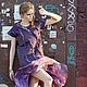 Войлочное платье "Felt. Street style". Образ № 2. Платья. SHIROKOVA (Александра Широкова). Интернет-магазин Ярмарка Мастеров.  Фото №2