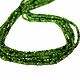 Хромдиопсид 2,2 мм нить 39см. Бусины. Beads. Ярмарка Мастеров.  Фото №4