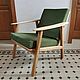 Кресло в стиле midcentury, Кресла, Москва,  Фото №1