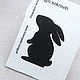 Felt Pattern for Hare Brooch (profile) Black, Embroidery kits, Solikamsk,  Фото №1