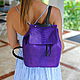 Python skin backpack Fashion Purple, Backpacks, Moscow,  Фото №1